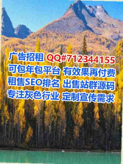 澳门孕母纸业有限公司